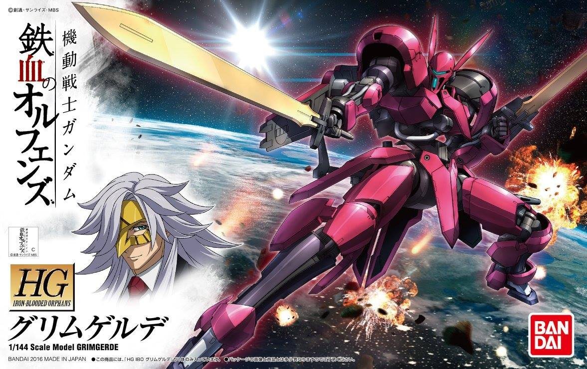 HGIBO 1/144 #014 Grimgerde - Image 2