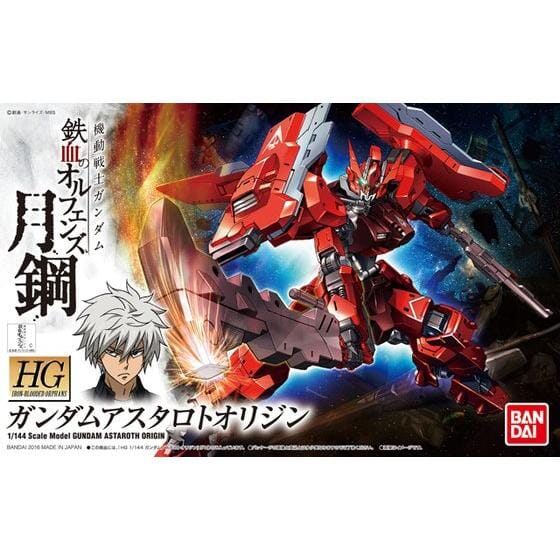 HGIBO 1/144 #020 Gundam Astaroth Origin - Image 2