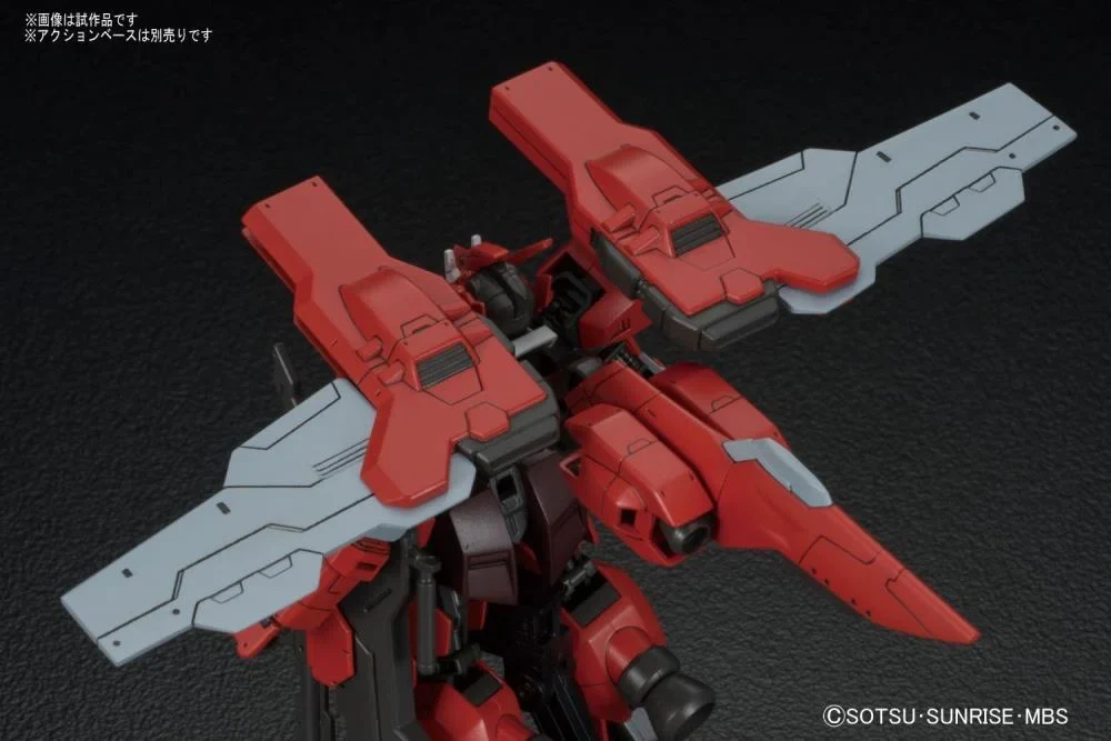 HGIBO 1/144 #020 Gundam Astaroth Origin - Image 5