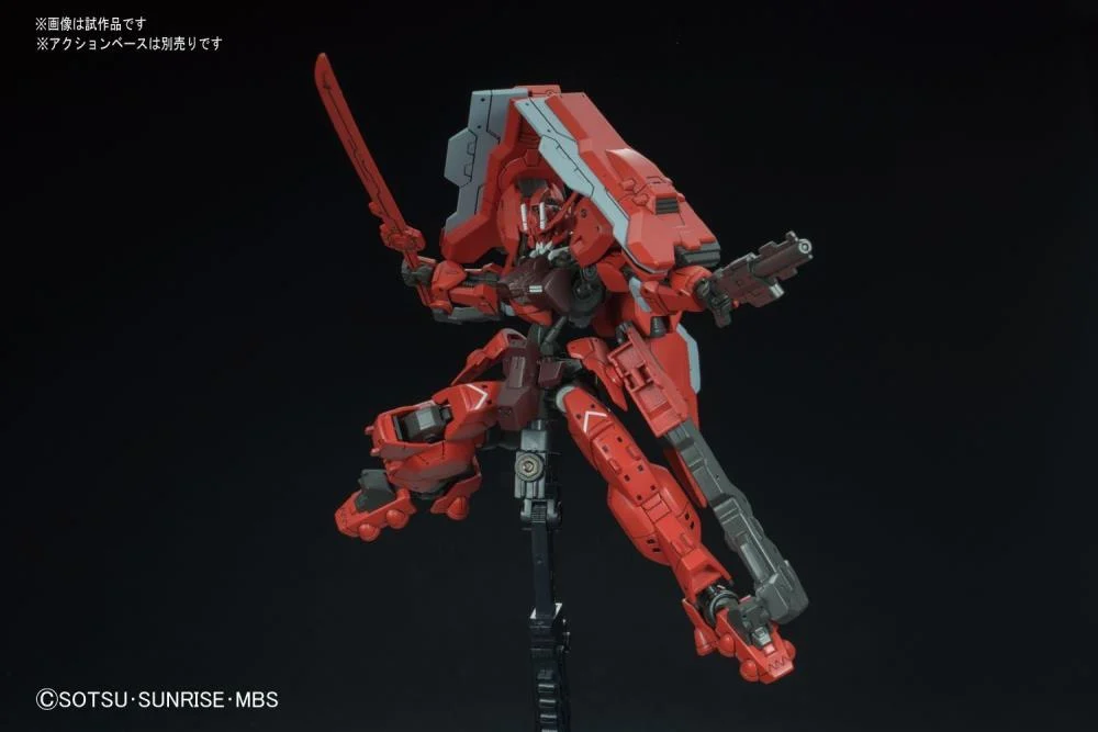 HGIBO 1/144 #020 Gundam Astaroth Origin - Image 6