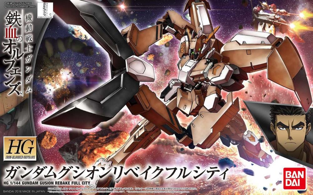 HG-IBO 1/144 #023 Gundam Gusion (Rebake Full City) - Image 2