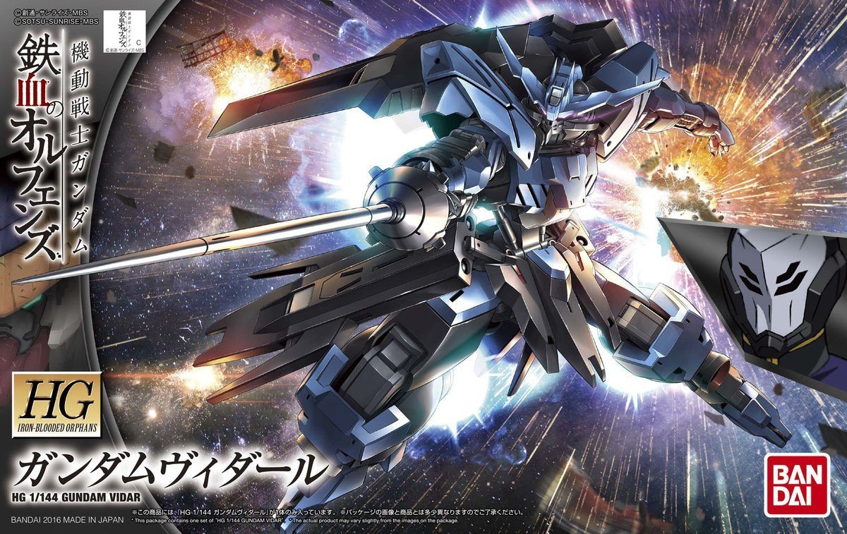 HGIBO 1/144 #27 Gundam Vidar - Image 2