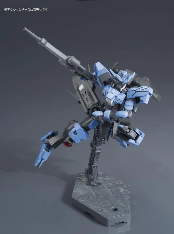HGIBO 1/144 #27 Gundam Vidar - Image 7