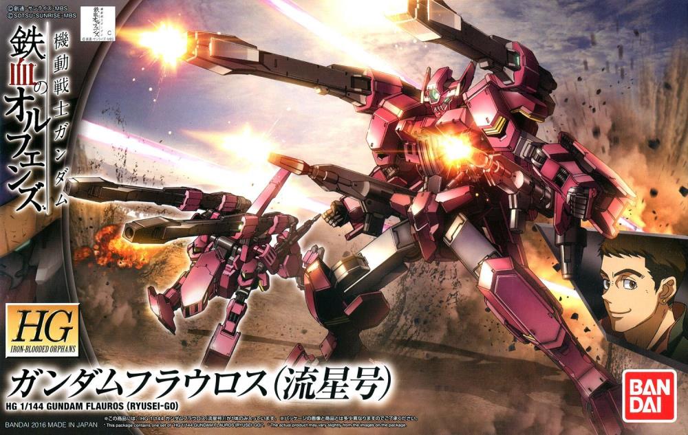 HGIBO 1/144 #028 Gundam Flauros (Ryusei-Go) - Image 2