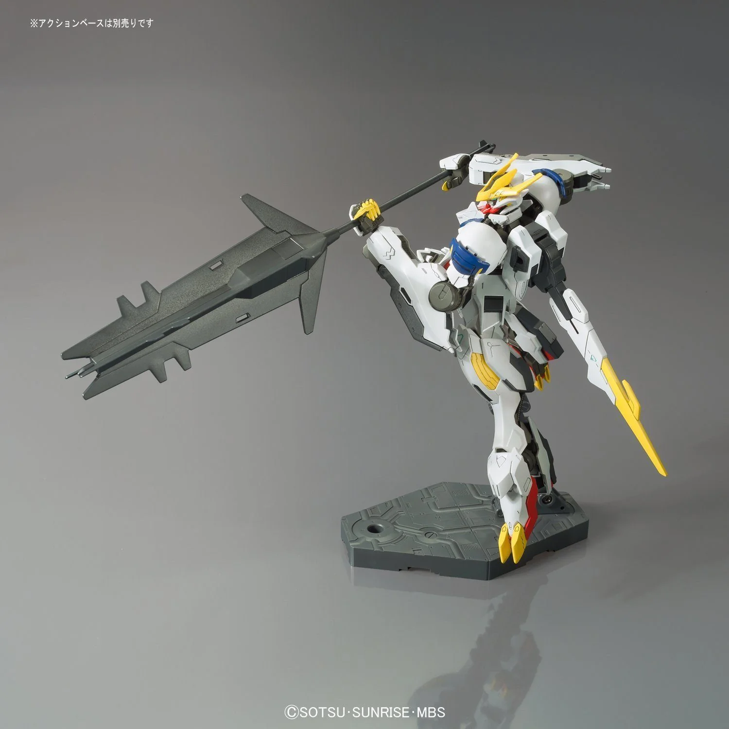HGIBO 1/144 #033 Gundam Barbatos Lupus Rex - Image 4