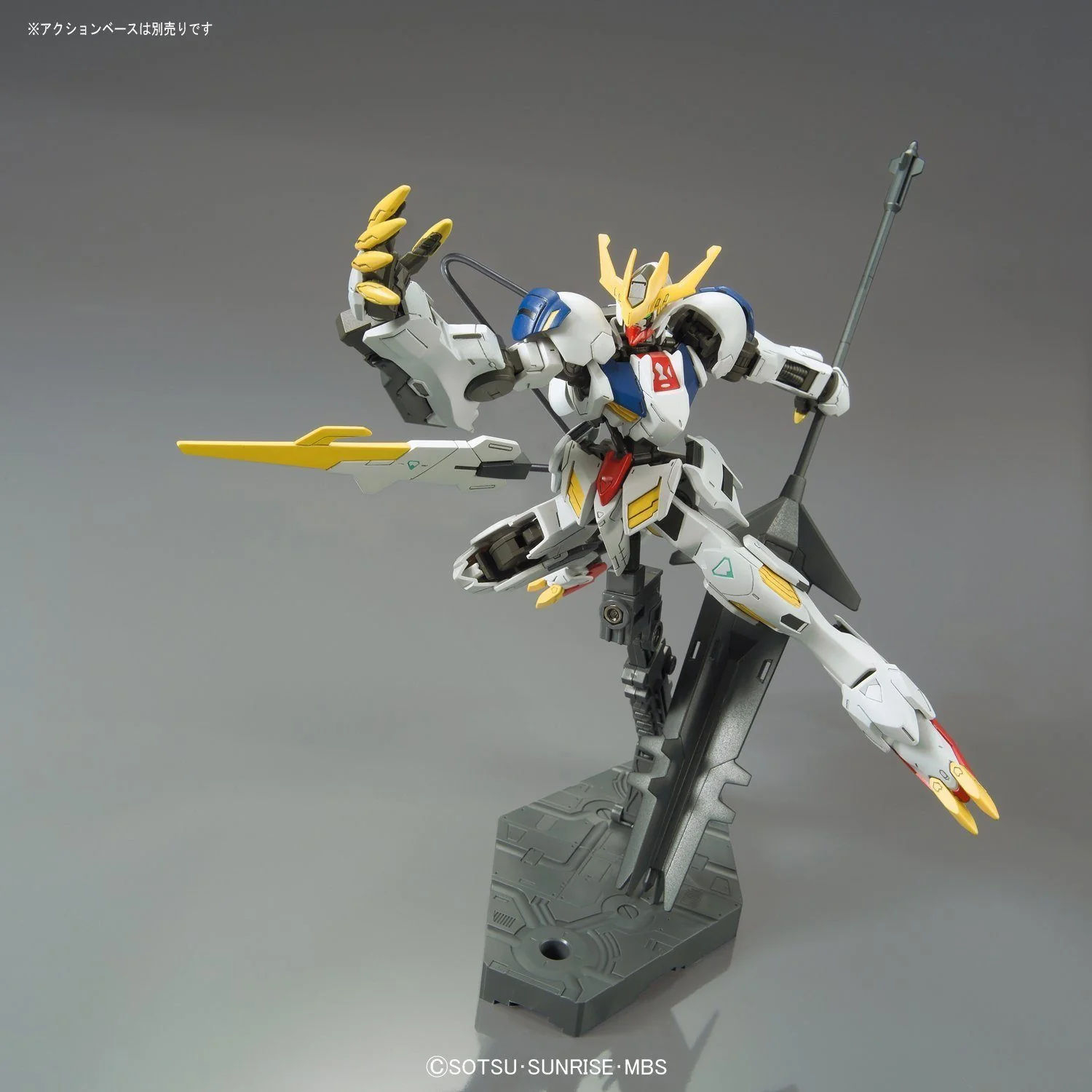 HGIBO 1/144 #033 Gundam Barbatos Lupus Rex - Image 5