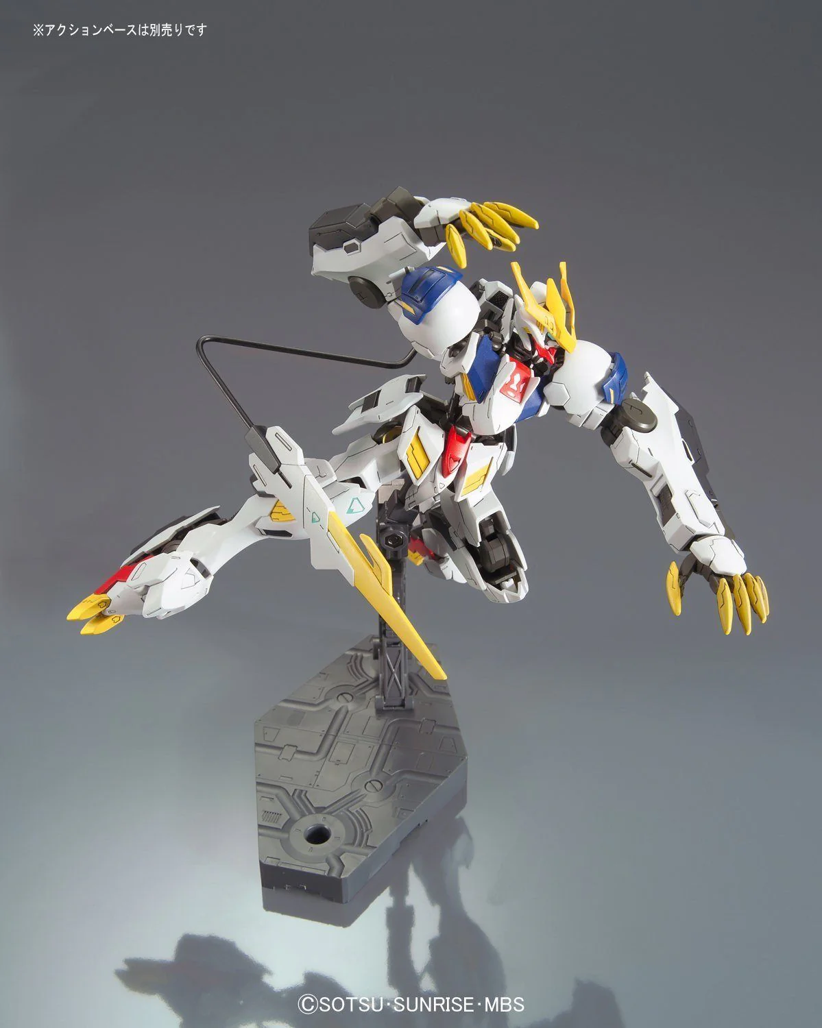 HGIBO 1/144 #033 Gundam Barbatos Lupus Rex - Image 7