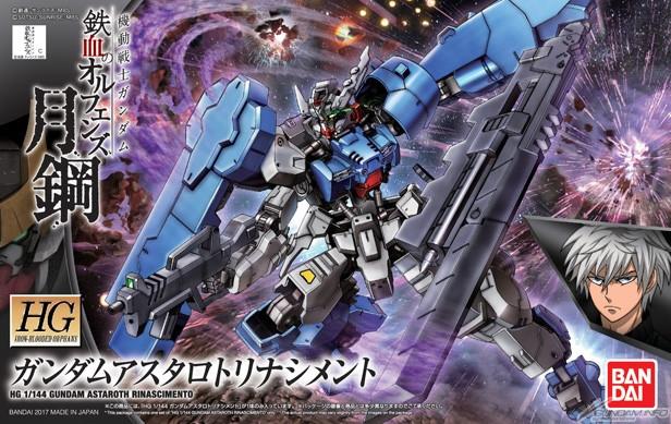 HG-IBO 1/144 #039 Gundam Astaroth Rinascimento - Image 2
