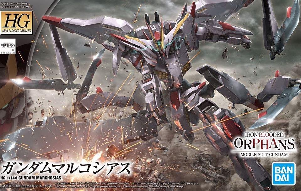 HGIBO 1/144 #040 Gundam Marchosias - Image 2