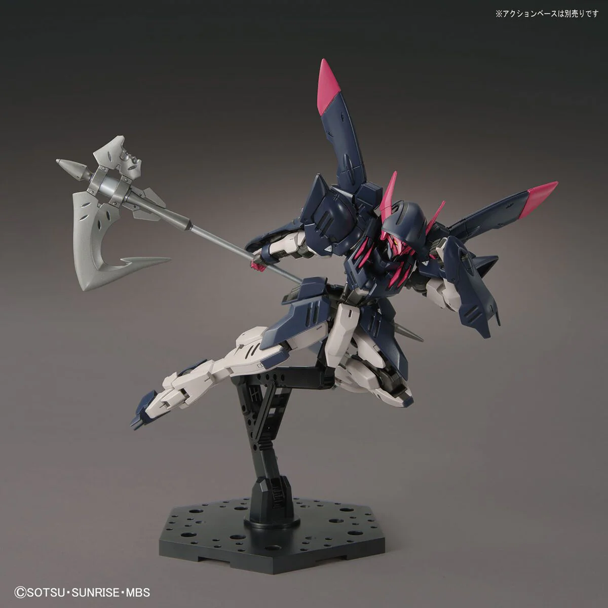 HGIBO 1/144 #042 Gundam Gremory - Image 9