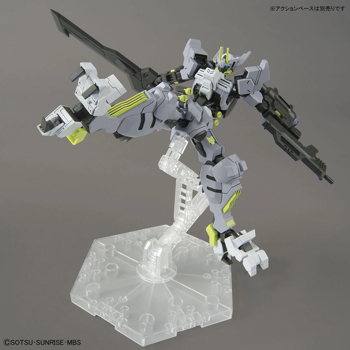 HG-IBO 1/144 #043 Gundam Asmoday - Image 10