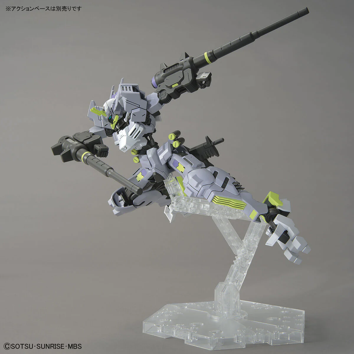 HG-IBO 1/144 #043 Gundam Asmoday - Image 6