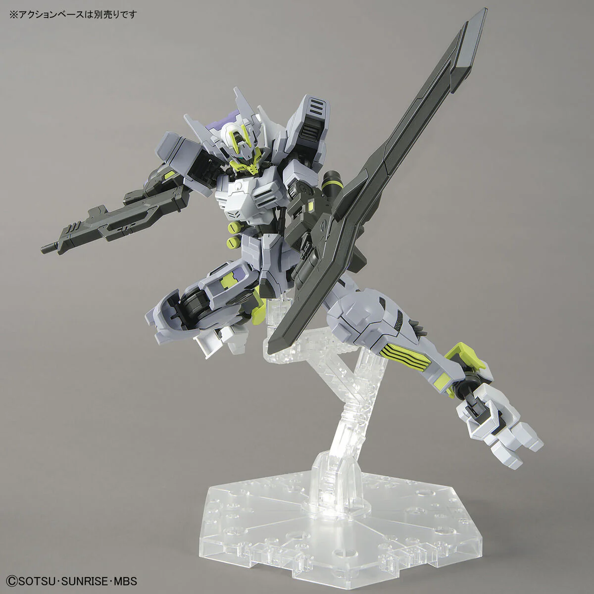 HG-IBO 1/144 #043 Gundam Asmoday - Image 7