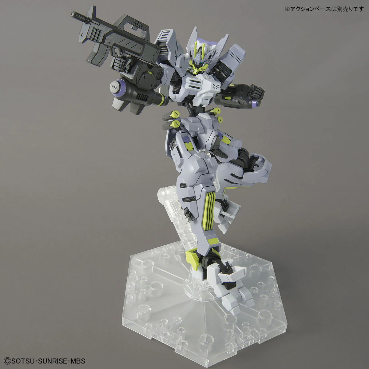HG-IBO 1/144 #043 Gundam Asmoday - Image 8
