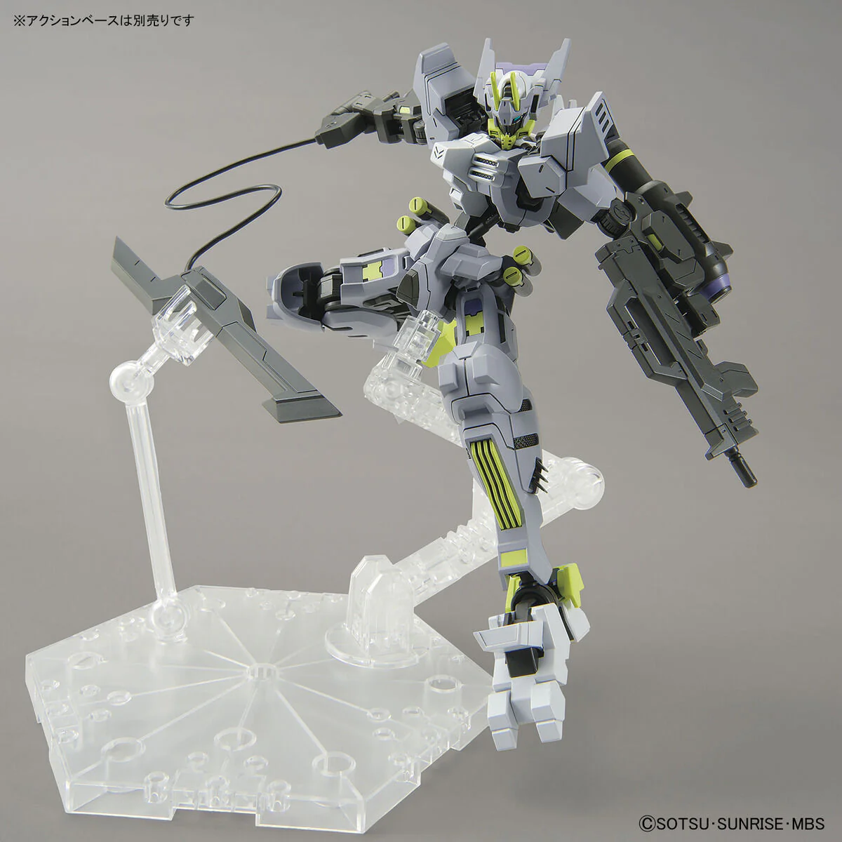 HG-IBO 1/144 #043 Gundam Asmoday - Image 9