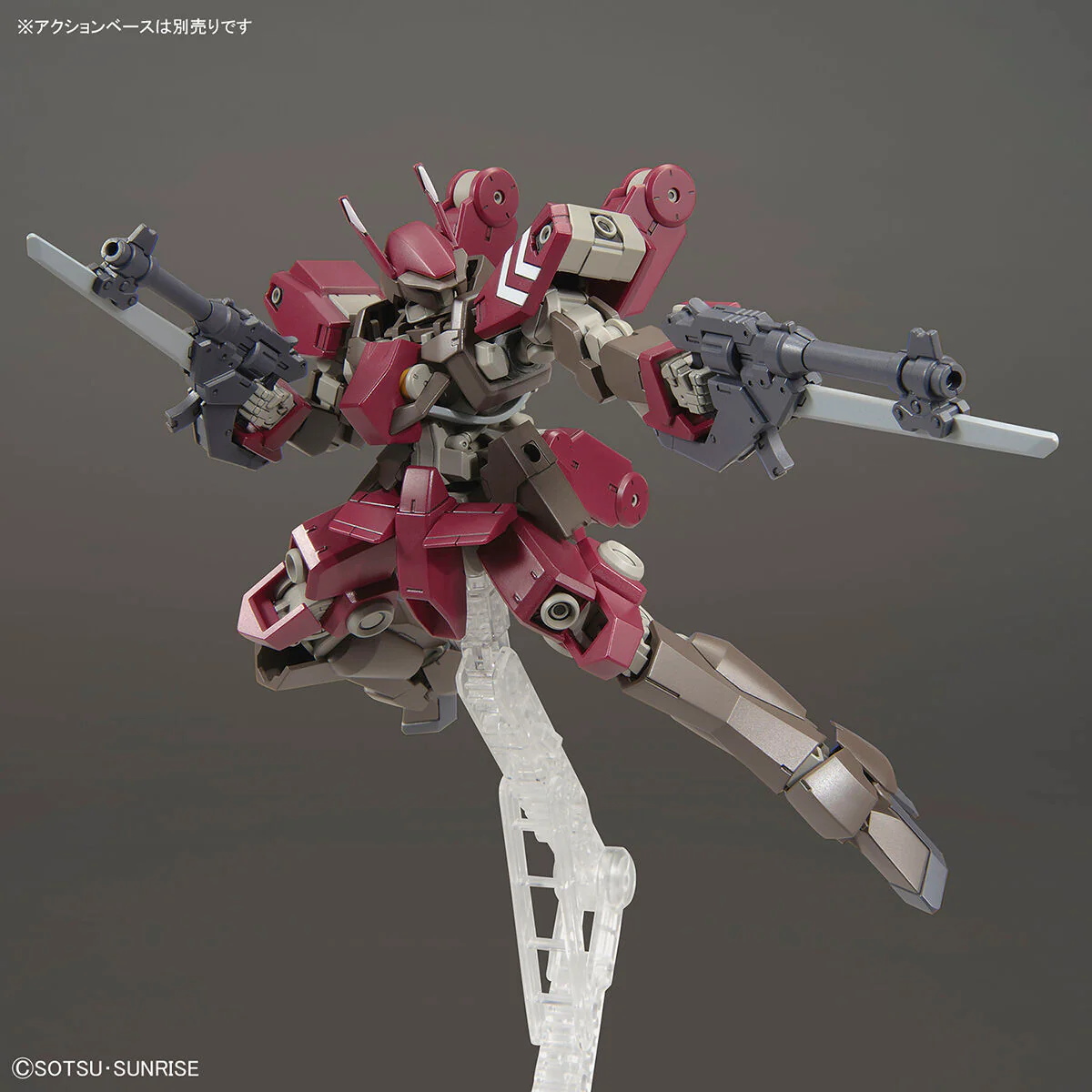 HG-IBO 1/144 #044 Schwalbe Custom (Cyclase) - Image 5