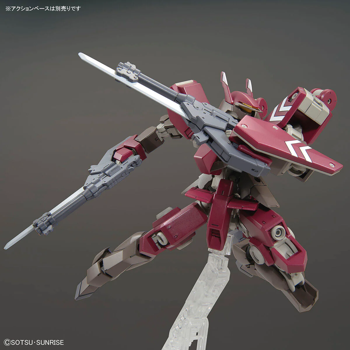 HG-IBO 1/144 #044 Schwalbe Custom (Cyclase) - Image 6