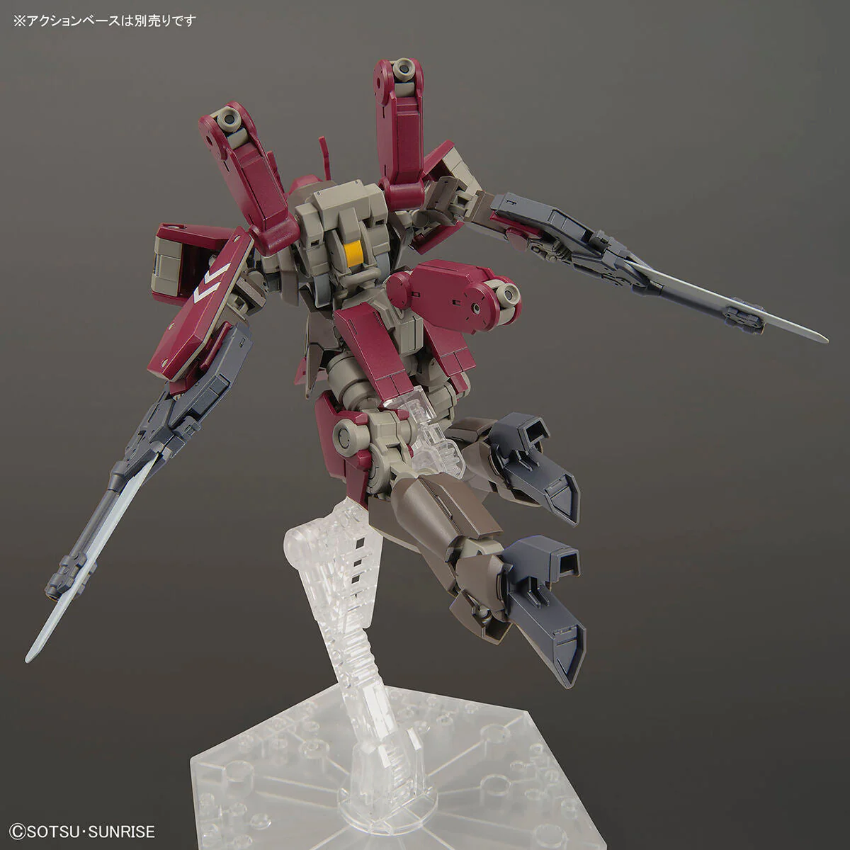 HG-IBO 1/144 #044 Schwalbe Custom (Cyclase) - Image 7