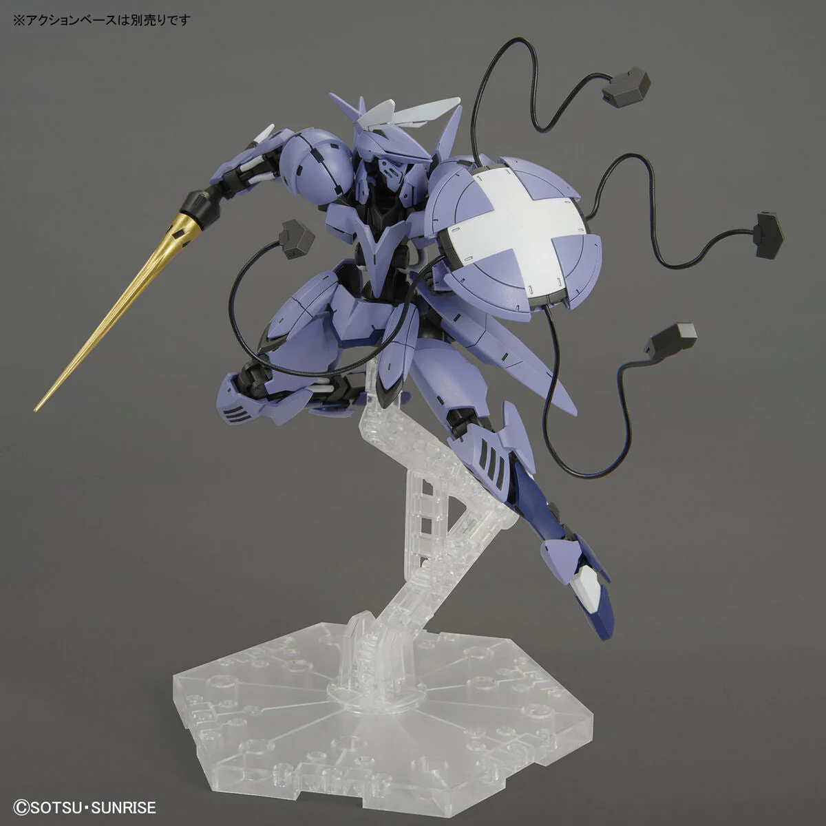 HG IBO 1/144 #045 Sigrun - Image 7