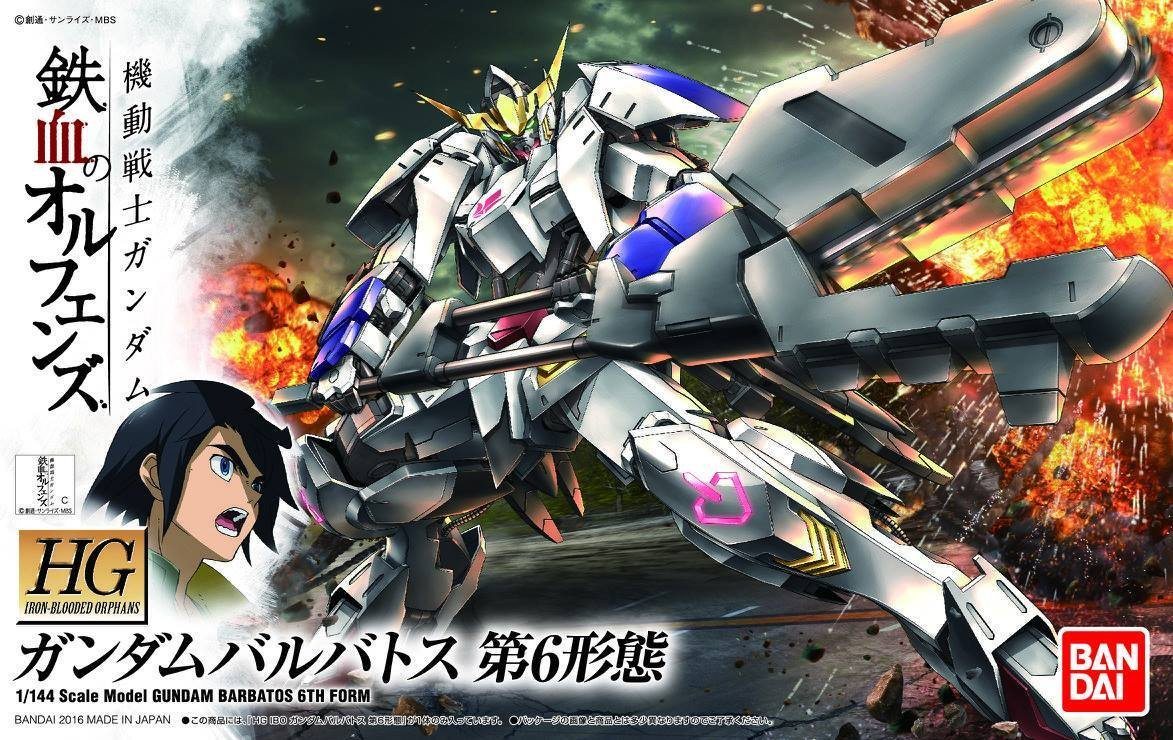 HGIBO 1/144 #15 Gundam Barbatos (6th Form) - Image 2