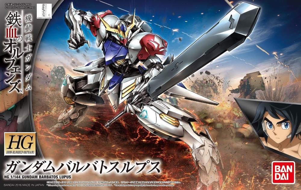 HGIBO 1/144 #21 Gundam Barbatos Lupus - Image 2