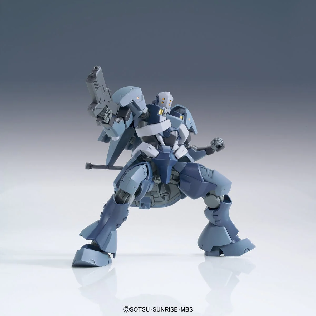 HGIBO 1/144 #032 Rouei - Image 4
