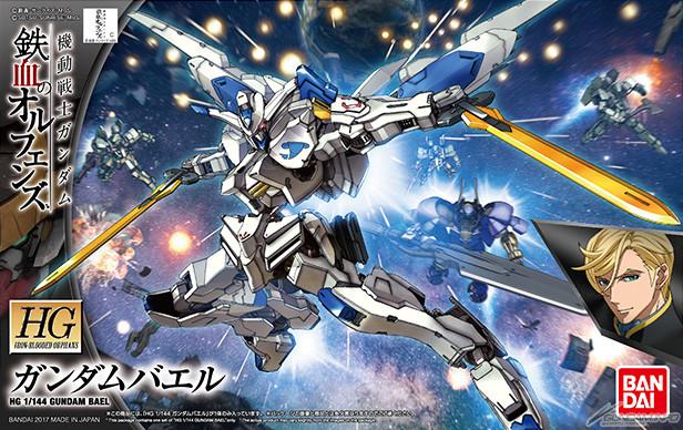 HGIBO 1/144 #36 Gundam Bael - Image 2