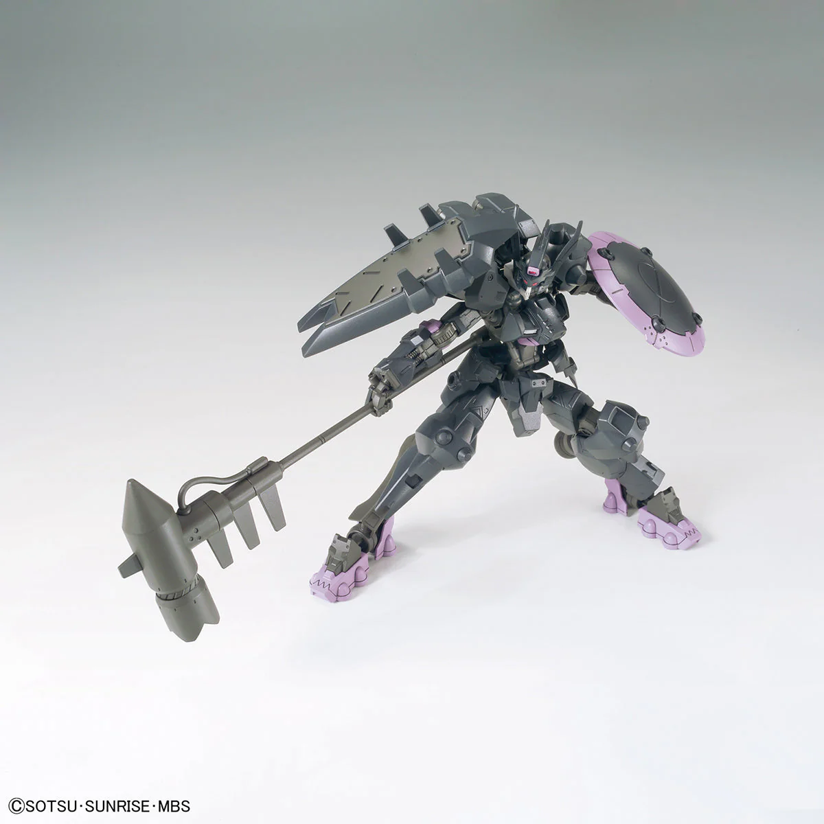 HGIBO 1/144 #037 Gundam Vual - Image 5
