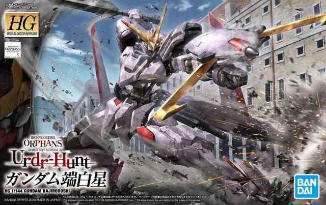 HG-IBO 1/144 #41 Gundam Hajiroboshi - Image 2