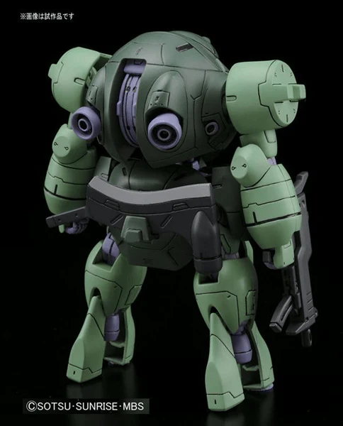 HGIBO 1/144 #9 Man Rodi - Image 6