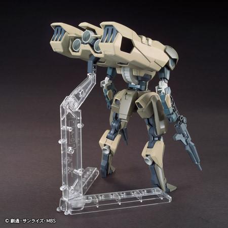HGIBO 1/44 #05 Hyakuri - Image 13