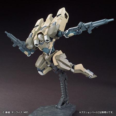 HGIBO 1/44 #05 Hyakuri - Image 14
