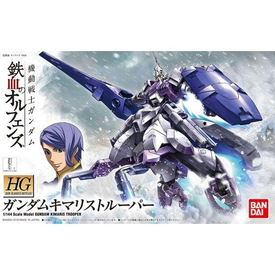 HGIBO 1/44 #016 Gundam Kimaris Trooper - Image 2