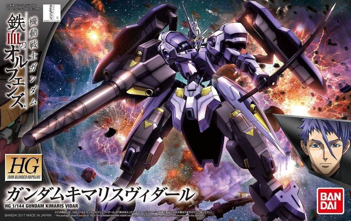 HGIBO 1/44 #35 Gundam Kimaris Vidar - Image 2