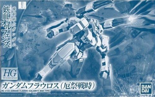 HG IBO GUNDAM FLAUROS (CALAMITY WAR VER.) - Image 2