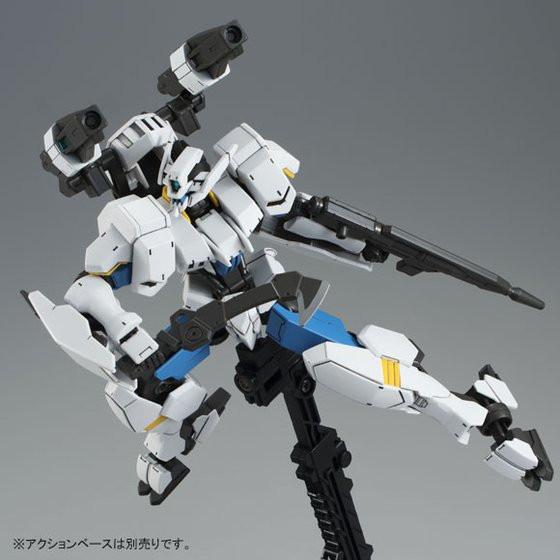 HG IBO GUNDAM FLAUROS (CALAMITY WAR VER.) - Image 4