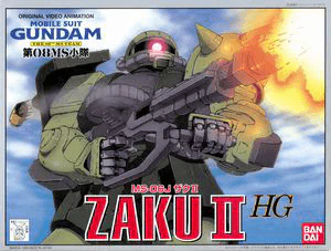 HG MS-06 Zaku - Image 2