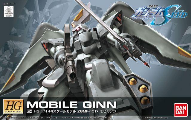 HG R06 MOBILE GINN - Image 2