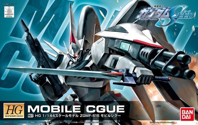 HG R07 MOBILE CGUE - Image 2