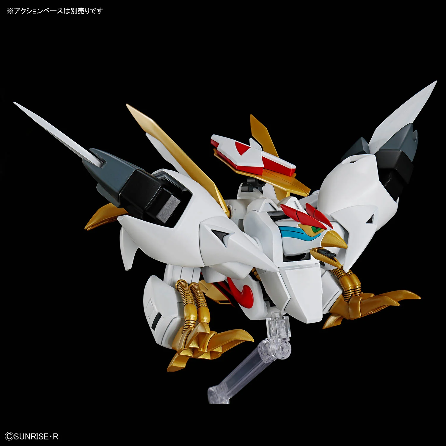 Mashin Hero Wataru HG Ryuoumaru Model Kit - Image 10