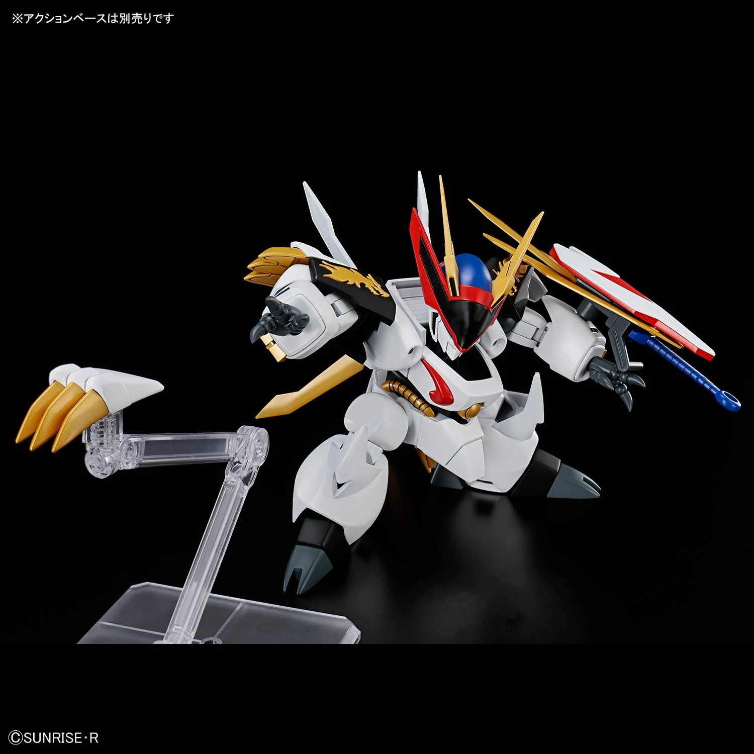 Mashin Hero Wataru HG Ryuoumaru Model Kit - Image 11
