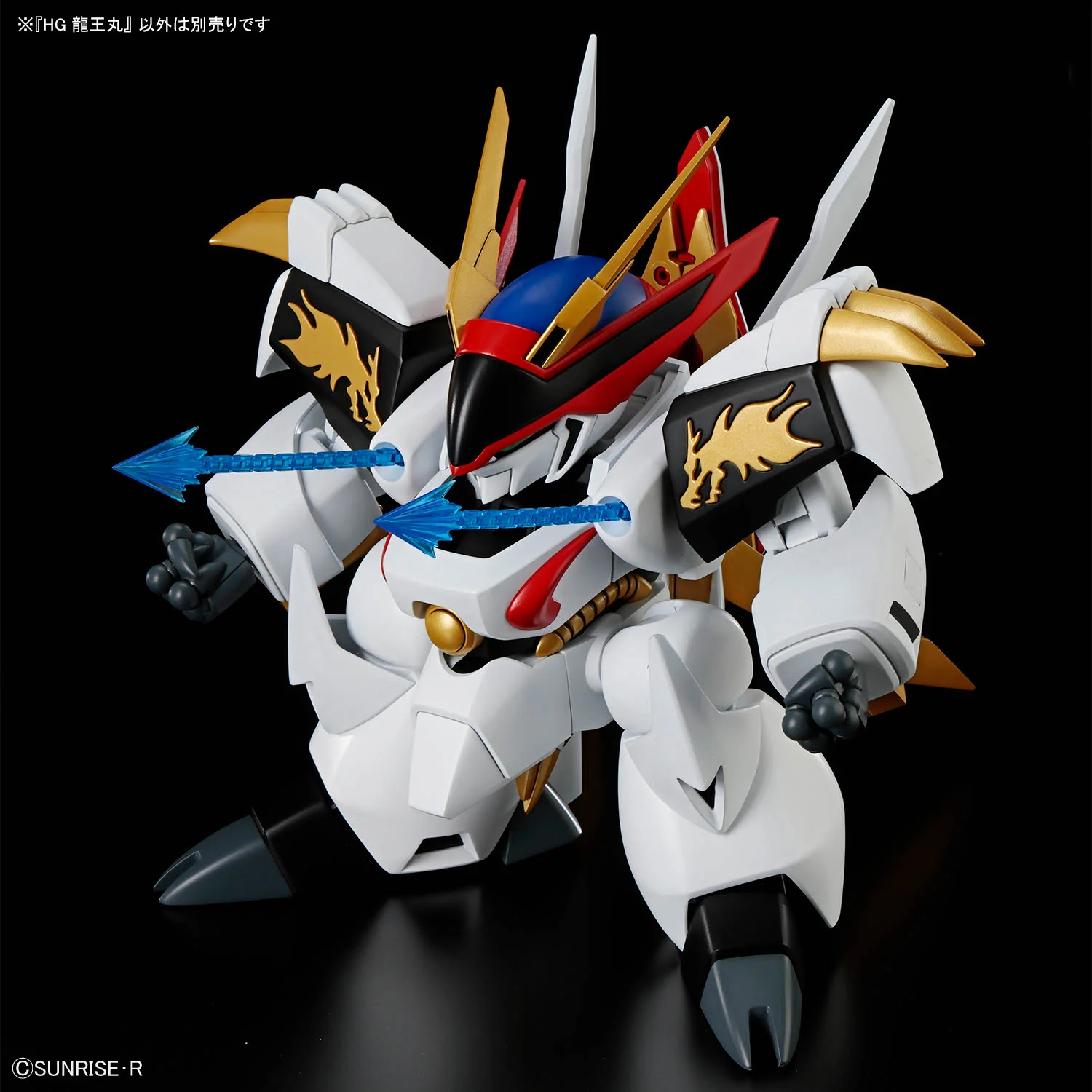 Mashin Hero Wataru HG Ryuoumaru Model Kit - Image 13