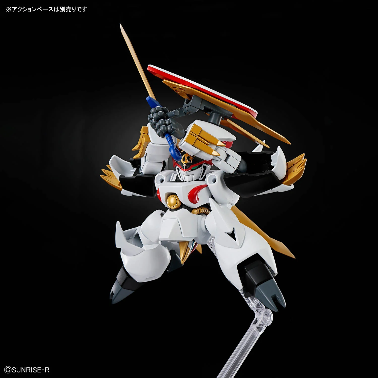 Mashin Hero Wataru HG Ryuoumaru Model Kit - Image 8
