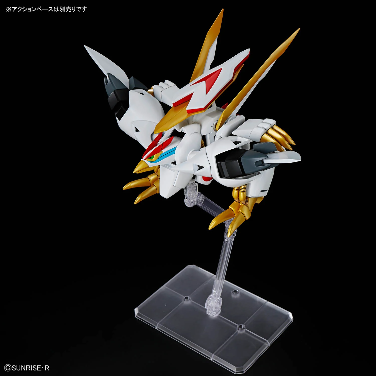 Mashin Hero Wataru HG Ryuoumaru Model Kit - Image 9