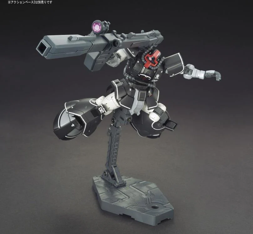 HG-The Origin 1/144 #007 YMS-08B Dom Test Type - Image 5