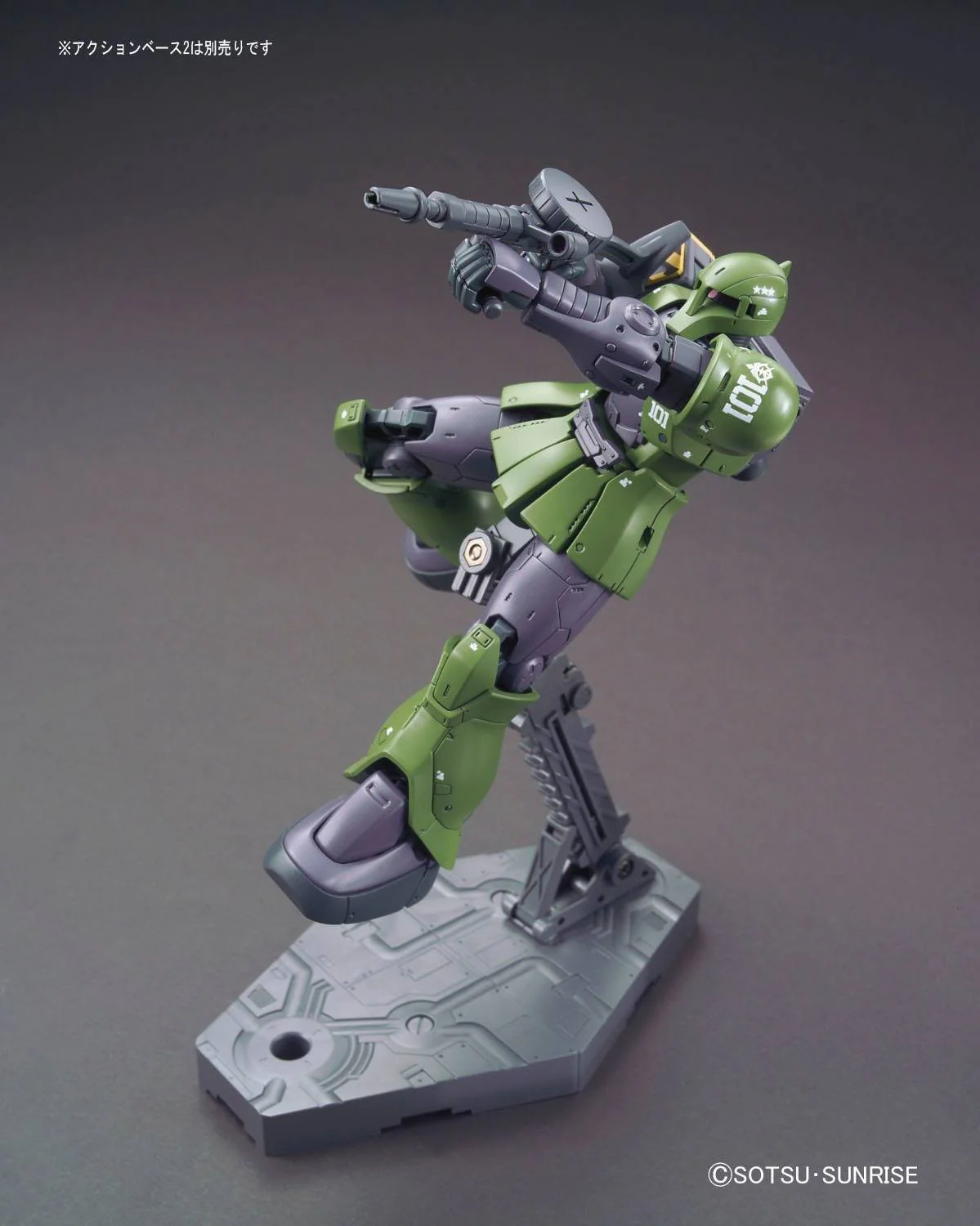 HG-The Origin 1/144 #009 MS-05 Zaku I [Denim / Slender Unit] - Image 6