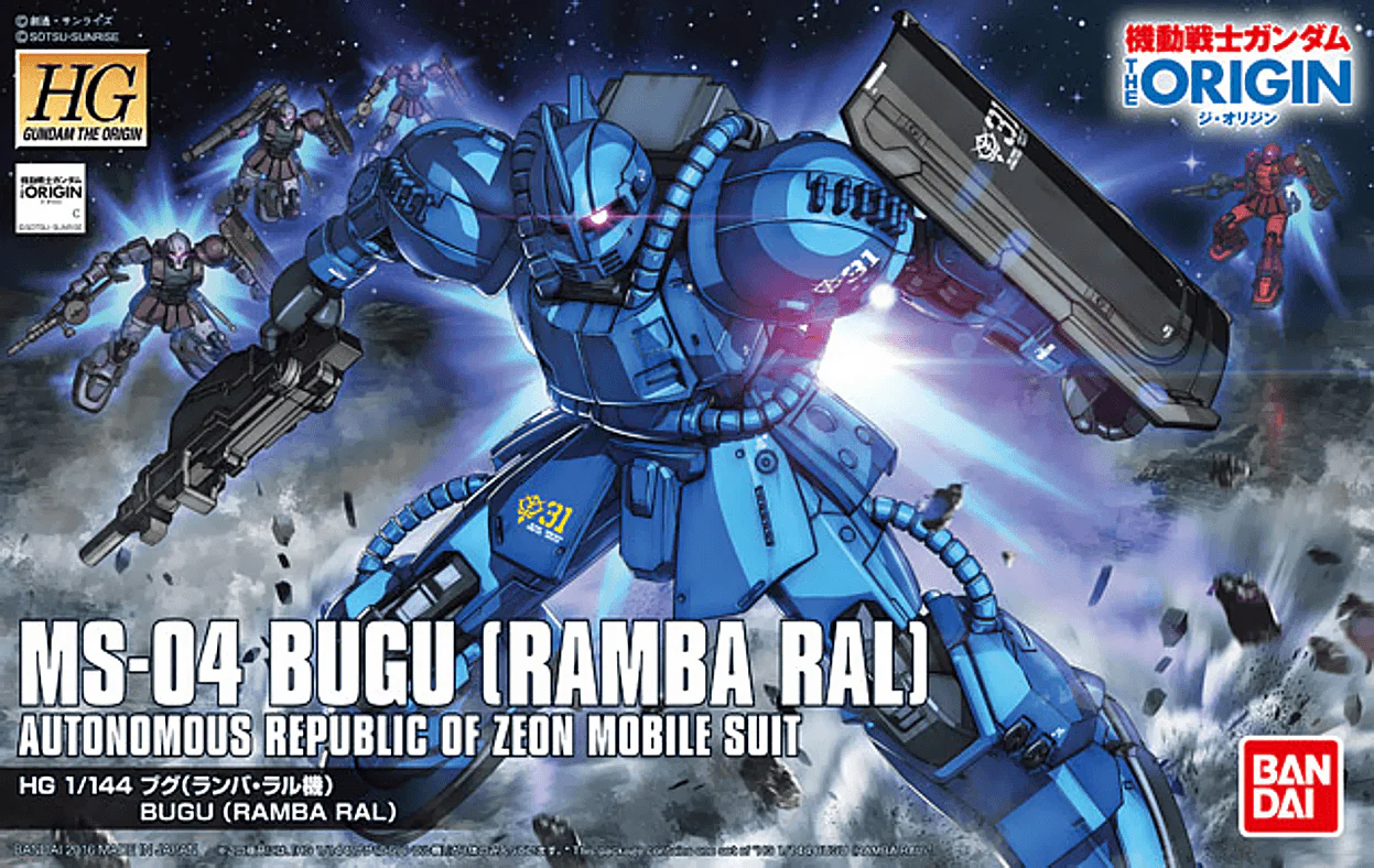 #12 MS-04 Bugu [Ramba Ral] "The Origin", Bandai HG 1/144 - Image 2