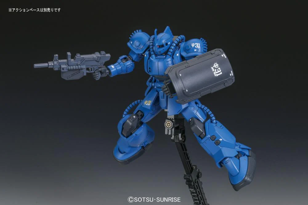 #12 MS-04 Bugu [Ramba Ral] "The Origin", Bandai HG 1/144 - Image 6