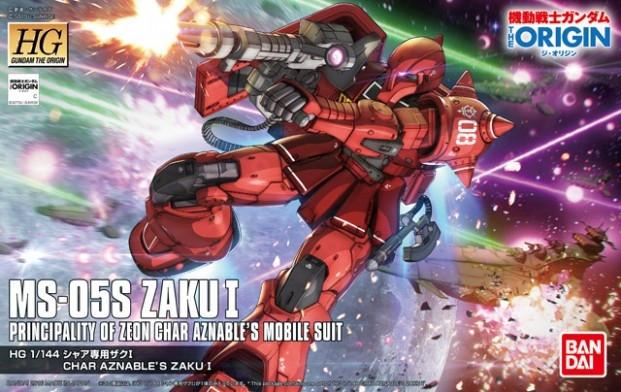 HG-The Origin 1/144 #013 MS-05S Char Aznable's Zaku I - Image 2
