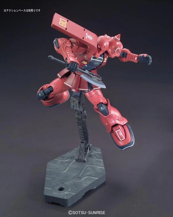 HG-The Origin 1/144 #013 MS-05S Char Aznable's Zaku I - Image 9